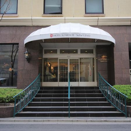 Hotel Sunroute Stellar Ueno Tóquio Exterior foto